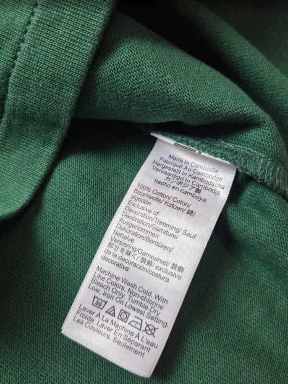 New S J.Crew rugby shirt with striped oxford collar Green longsleve polo